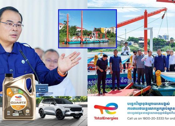 ឯកឧត្តមរដ្ឋមន្ត្រី ថោ ជេដ្ឋា អញ្ជើញពិធីសម្ពោធដាក់ឱ្យប្រើប្រាស់ជាផ្លូវការសាឡង់បូមសម្រួលចរន្តទឹក សម្រាប់បម្រើឱ្យកិច្ចអន្តរាគមន៍ការងារជលសាស្ត្រ