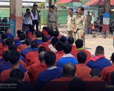 ទណ្ឌិត​១៩២​នាក់ ត្រូវ​​ផ្ទេរ​ពី​ពន្ធនាគារ​ខេត្តកណ្ដាល​ទៅ​មណ្ឌល​អប់រំ​ខេត្តពោធិ៍សាត់ ព្រោះ​តែ​ភាព​ចង្អៀត​ណែន