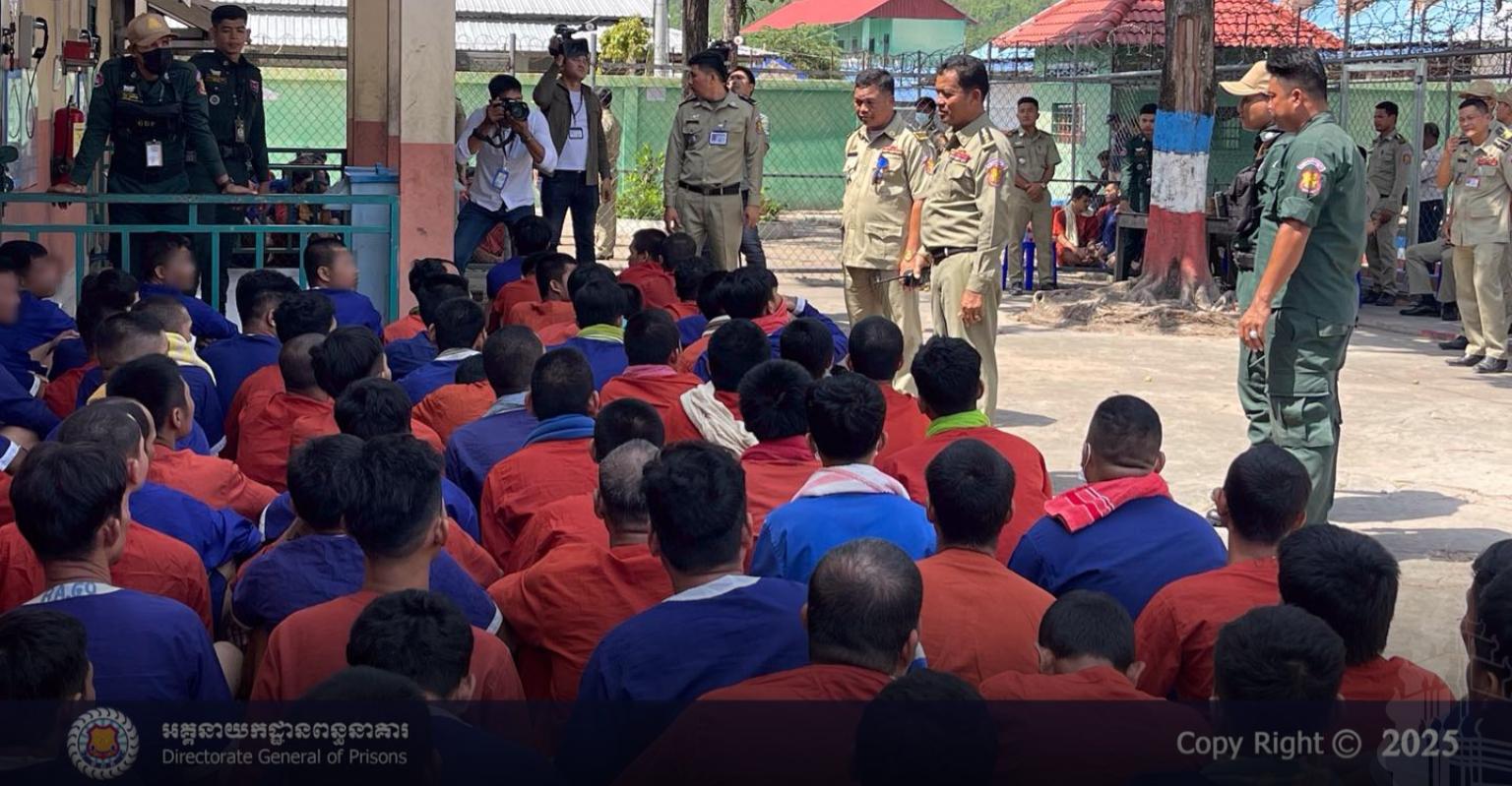 ដោះស្រាយ​ភាព​ចង្អៀត​ណែន៖ ទណ្ឌិត​១៩២​នាក់​ត្រូវ​ផ្ទេរ​ពី​ពន្ធនាគារ​ខេត្តកណ្ដាល​ទៅ​មណ្ឌល​អប់រំ​ខេត្តពោធិ៍សាត់