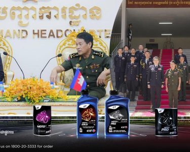 កងទ័ពកម្ពុជា-ជប៉ុន បន្តពូនជ្រុំទំនាក់ទំនង និងកិច្ចសហប្រតិបត្តិការឱ្យកាន់តែល្អប្រសើរថែមទៀត