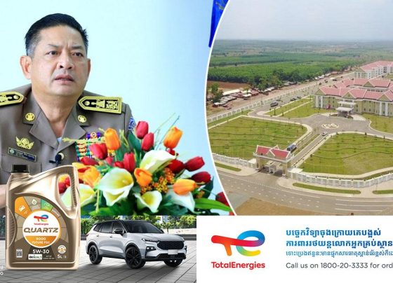 រដ្ឋបាលខេត្តត្បូងឃ្មុំ បាននិងកំពុងទាក់ទាញ និងលើកទឹកចិត្តវិនិយោគិនដែលមានបំណងចូលមកបណ្តាក់ទុនក្នុងខេត្ត