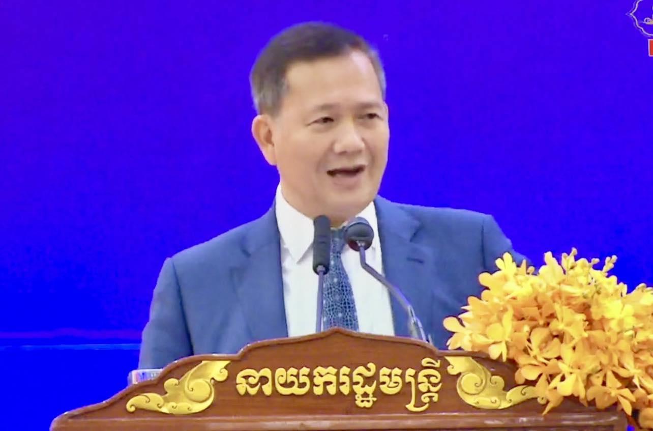 វិវាទ​កម្ពុជា​-​ថៃ​ថ្មី​បំផុត​៖ សម្តេច​ហ៊ុន​ម៉ាណែត​ថា​មាន​ប្រទេស​សុំ​សម្របសម្រួល តែ​កម្ពុជា​មិន​ទាន់​ពឹង​នរណា​ឡើយ លើកលែង​៤​ចំណុច​ដែល​ពាក់ព័ន្ធ ICJ