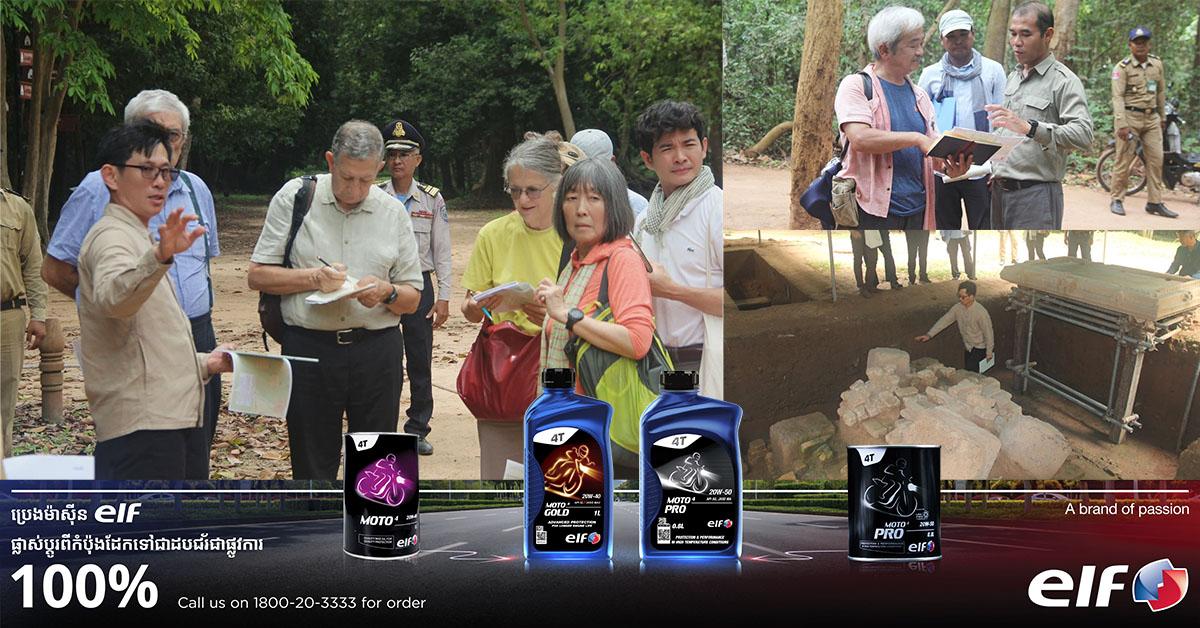 សំបូរព្រៃគុក៖ ក្រុមអ្នកជំនាញ ICC-អង្គរ/សំបូរព្រៃគុក ចុះពិនិត្យវឌ្ឍនភាពអភិរក្ស និងការងារអភិវឌ្ឍន៍ មុនកិច្ចប្រជុំផ្លូវការ