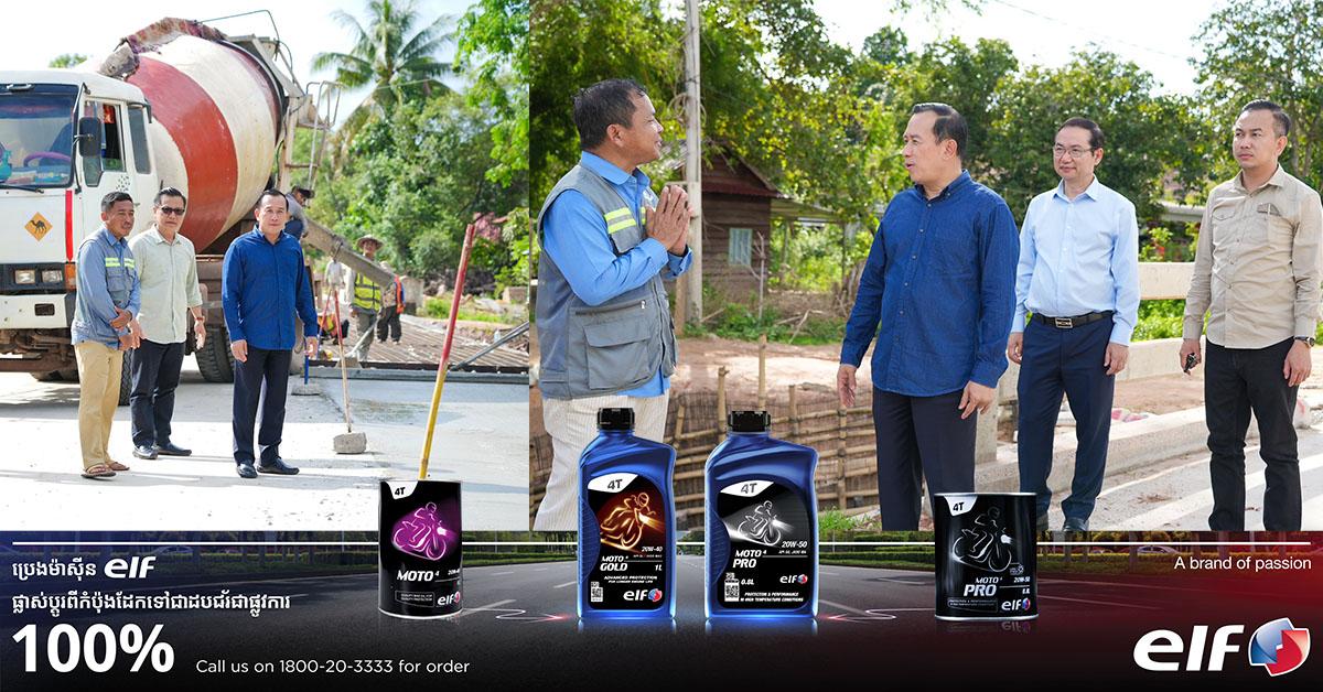 ផ្លូវកំពង់ភ្លុក ១៥គីឡូម៉ែត្រ៖ រដ្ឋមន្រ្តីក្រសួងទេសចរណ៍ ចុះពិនិត្យផ្លូវតភ្ជាប់ផ្លូវជាតិ៦ ដល់បឹងទន្លេសាប