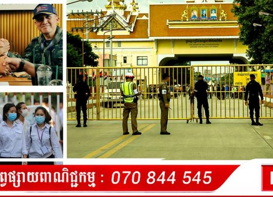 កម្ពុជា-ថៃ ព្រមព្រៀងគ្នា សម្រួលឱ្យសិស្សបានឆ្លង​ច្រកព្រំដែនអន្តរជាតិប៉ោយប៉ែត ទាន់ម៉ោងសិក្សា