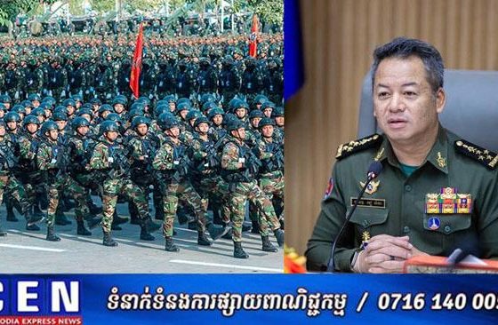 ក្រសួងការពារជាតិបញ្ជាក់យ៉ាងម៉ឺងម៉ាត់ថា ទោះជាក្នុងតម្លៃណាក៏ដោយ កម្ពុជាមិនអនុញ្ញាតិជាដាច់ខាតដល់ការប៉ុនប៉ងរំលោភឈ្លានពានពីប្រទេសណាមួយឡើយ ហើយប្តេជ្ញាការពារបូរណភាពទឹកដី
