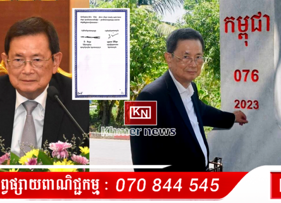 បង្គោលព្រំដែន កម្ពុជាថៃទើបតែ បោះបានចំនួន ៤៣ ទីតាំង ស្មើនឹង ៥៩% នៅឡើយទេ