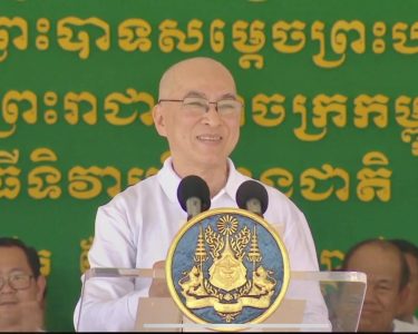 ព្រះមហាក្សត្រ​៖ ទិវា​បរិស្ថាន​ឆ្នាំ​២០២៥ ជា​ការ​ក្រើនរំឭក និង​ការ​អំពាវនាវ​មួយ​សម្រាប់​យើង​ទាំងអស់​គ្នា