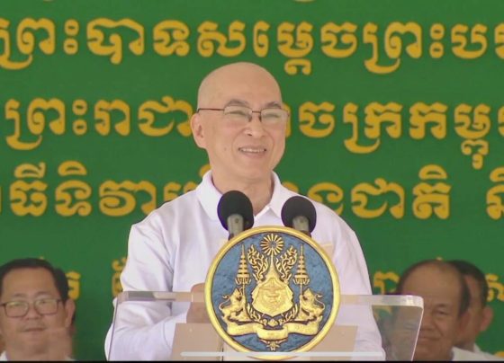 ព្រះមហាក្សត្រ​៖ ទិវា​បរិស្ថាន​ឆ្នាំ​២០២៥ ជា​ការ​ក្រើនរំឭក និង​ការ​អំពាវនាវ​មួយ​សម្រាប់​យើង​ទាំងអស់​គ្នា