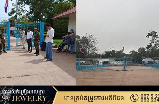 សម្តេចធិបតី ហ៊ុន ម៉ាណែត បញ្ជាឲ្យបិទច្រកព្រំដែនពីរជាប់ថៃជាអចិន្ត្រៃយ៍ បន្ទាប់ពីកងទ័ពថៃបន្តប្រើវិធានការជាឯកតោភាគី