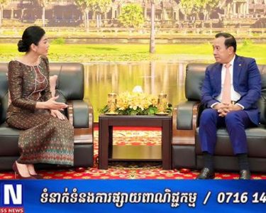 សមាគមសិល្បៈករខ្មែរ គាំទ្រយុទ្ធនាការទស្សនាកម្ពុជានៅរដូវកាលបៃតង! Visit Cambodia in Green Season!
