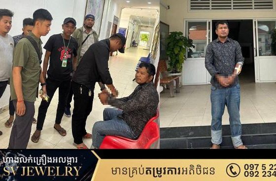 កម្លាំងនាយកដ្ឋាននគរបាលព្រហ្មទណ្ឌ ដឹកនាំបង្ក្រាបករណីឃាតកម្មនៅស្រុកកំពង់ត្របែក ខេត្តព្រៃវែង, ជនដៃដល់ត្រូវចាប់ខ្លួនបាននៅខណ្ឌច្បារអំពៅ