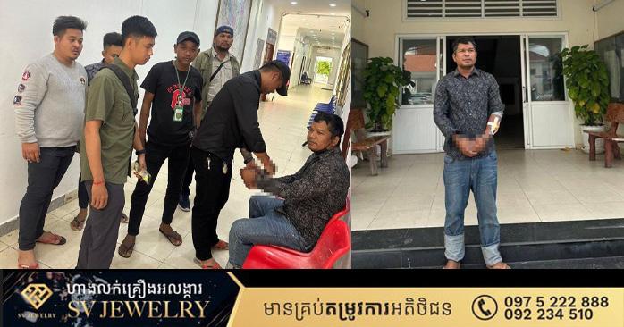 ចាប់ខ្លួនឃាតករ: នាយកដ្ឋាននគរបាលព្រហ្មទណ្ឌបង្ក្រាបករណីឃាតកម្មនៅកំពង់ត្របែក ជនដៃដល់បំពួនខ្លួននៅច្បារអំពៅ ត្រូវចាប់ខ្លួនបានហើយ