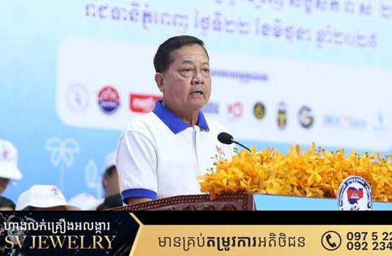 រាជរដ្ឋាភិបាល អាណត្តិទី៧ បាននឹងកំពុងយកចិត្តទុកដាក់ខ្លាំងណាស់ លើបញ្ហាគ្រឿងញៀន ទាំងការទប់ស្កាត់ ការបង្ក្រាប និងការផ្សព្វផ្សាយ អប់រំ ដើម្បីដឹកនាំកម្ពុជាឆ្ពោះទៅការអភិវឌ្ឍរីកចម្រើន