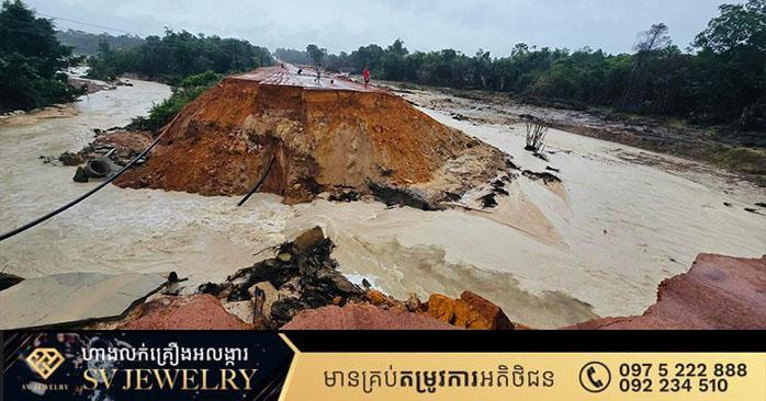 រដ្ឋបាលខេត្តព្រះសីហនុ៖ ផ្អាកបណ្ដោះអាសន្នការចូលកម្សាន្តរមណីយដ្ឋានក្បាលឆាយ ដោយសារទឹកជំនន់ហូរច្រោះដាច់ផ្លូវ