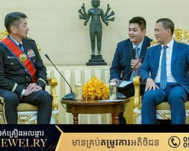 សម្តេចធិបតី ហ៊ុន ម៉ាណែត បានអញ្ជើញជួបជាមួយ ឯកឧត្តម នាយឧត្តមសេនីយ៍ MORISHITA Yasunori មេបញ្ជាការកងស្វ័យការពារជើងគោកជប៉ុន