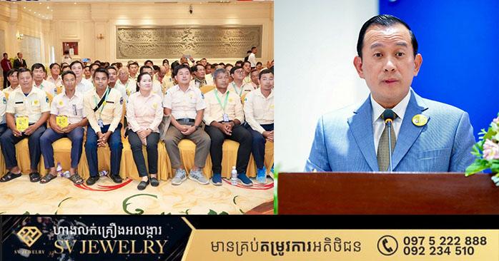 មគ្គុទ្ទេសក៍ទេសចរណ៍៖ ឯកឧត្តម ហួត ហាក់ រដ្ឋមន្ត្រីក្រសួងទេសចរណ៍ ថ្លែងកោតសរសើរការលះបង់របស់មគ្គុទ្ទេសក៍ ជាទូតសុឆន្ទៈនាំកម្ពុជាទៅកាន់ពិភពលោក និងទាក់ទាញទេសចរមកវិញ