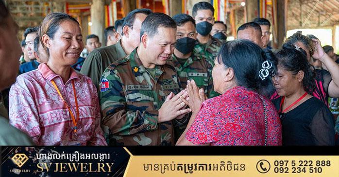 សម្តេចធិបតី ហ៊ុន ម៉ាណែត អញ្ជើញជួបសួរសុខទុក្ខ ប្រជាពលរដ្ឋជម្លៀសខ្លួននៅវត្តពោធិ៍៥០០០ដើម ខេត្តព្រះវិហារ