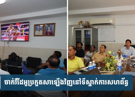 ក្រោយ​មើល​ការ​ប្រកួត​ឡើង​វិញ លោក ស៊ុន រី​គី សុខចិត្ត​បញ្ចប់រឿង​ត្រឹមហ្នឹង ​តែ​លទ្ធផល​មិន​ទទួលយក