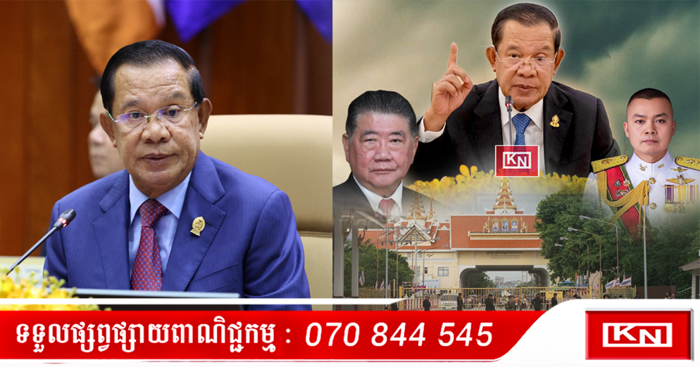 កម្ពុជា-ថៃ៖ កម្ពុជាផ្តល់ឱសានវាទ២៤ម៉ោង ឲ្យថៃបើកច្រកព្រំដែនឡើងវិញ បើមិនដូច្នោះនឹងហាមឃាត់ការនាំចូលបន្លែ-ផ្លែឈើ