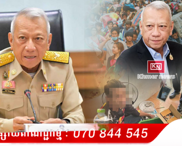 រដ្ឋមន្ត្រីក្រសួងការងារថៃ ចាប់ផ្តើមបង្ក្រាបលើពលករនិងជនបរទេស ដែលលួចការងារពលរដ្ឋខ្លួនធ្វើ