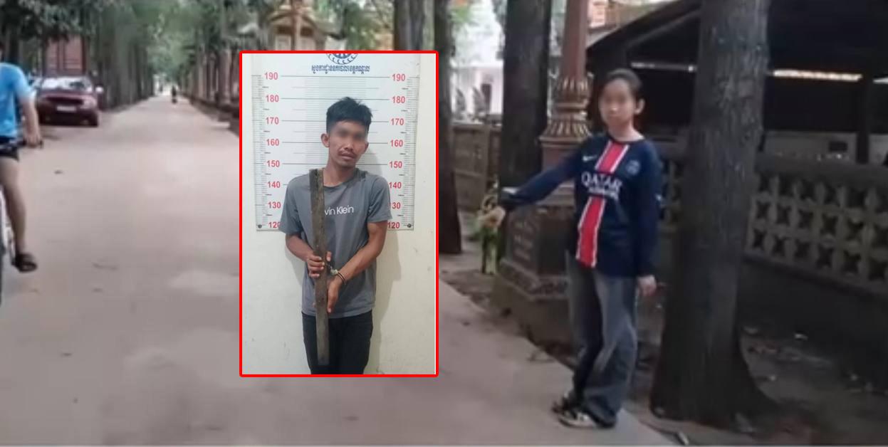 ចាប់ខ្លួន​ជន​ប្លន់​ម៉ូតូ​សិស្សសាលា​៖ មុខសញ្ញា​ចាស់​ប្រើ​ដំបង​វាយ​ប្លន់​បាន​សម្រេច គេចខ្លួន​៤​ថ្ងៃ ជាប់​ខ្នោះ​សមត្ថកិច្ច