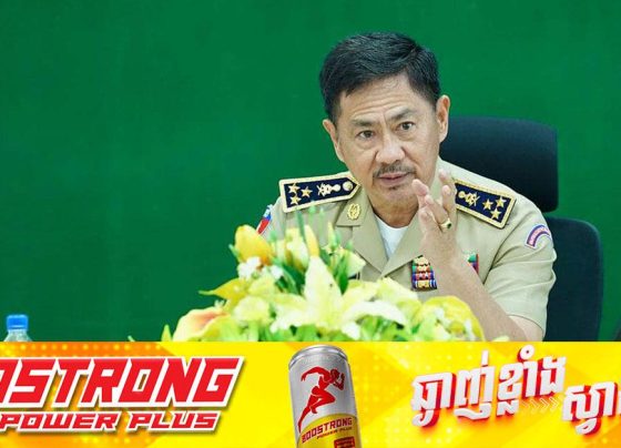 ឧត្តមសេនីយ៍ឯក ជួន ណារិន្ទ បន្តឧបត្ថម្ភថវិកា ២លានរៀល លើកទឹកចិត្តដល់កម្លាំងជំនាញនៃអធិការដ្ឋាននគរបាលខណ្ឌ៧មករា ដែលបានបង្រ្កាបជនសង្ស័យ ៣នាក់ ករណីឆក់ទូរស័ព្ទ