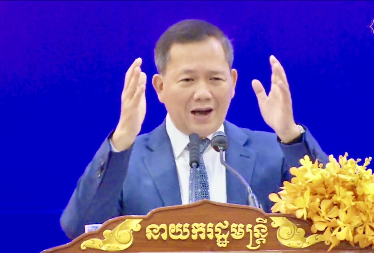 គោលការណ៍ព្រំដែនកម្ពុជា-ថៃ៖ សម្តេច ហ៊ុន ម៉ាណែត បញ្ជាក់ថា បើកម្ពុជាបិទច្រកហើយ គឺបិទរហូតដល់ថៃបើកដំណើរការធម្មតាវិញ។