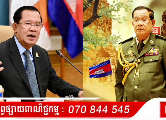 សម្តេចតេជោ សួរចំំៗទៅកាន់កាសែរថៃ The Nation ហេតុអ្វីខ្លាចហ្វេសប៊ុករបស់សម្តេច...