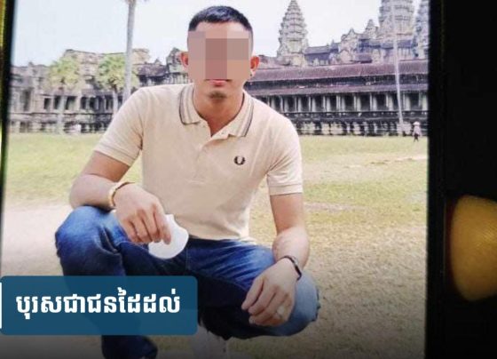 ​បុរស​​ស្រឡាញ់បុរស ពេល​ឈ្លោះ​គ្នា ភាគី​ម្ខាង​រត់​មក​ស្រុក​យកប្រពន្ធ​វិញ ត្រូវភាគី​ម្ខាង​ទៀត​តាម​​ហៅ​ទៅ​វិញ ​មិន​ទៅ ​បា.ញ់ប្រហារដល់លើផ្ទះ