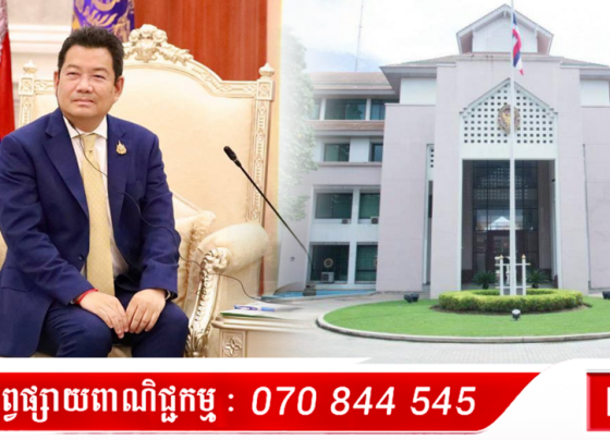 ឯកអគ្គរាជទូតថៃប្រចាំកម្ពុជា ត្រូវបានក្រសួងការបរទេសថៃ កោះហៅត្រឡប់ទៅប្រទេសថៃវិញ