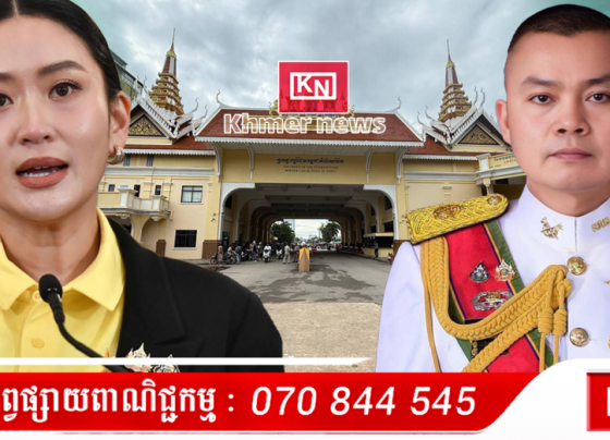 ច្រកព្រំដែនកម្ពុជា-ថៃ ទាំងអស់ ត្រូវបានបញ្ជាឱ្យបិទ លើកលែងតែសិស្ស និងអ្នកជំងឺ