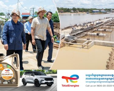 ឯកឧត្តមរដ្ឋមន្ត្រី ថោ ជេដ្ឋា ចុះពិនិត្យគម្រោងអភិវឌ្ឍន៍សំណង់ស្ទាក់ទឹកកំពង់គោ ខេត្តកំពង់ធំ ដែលសម្រេចបានប្រមាណ ៧៥%ហើយ