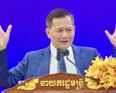 សម្តេច​បវរ​ធិ​បតី​៖ រាល់​ការ​ដាក់​ចេញ​បញ្ជា ​ខ្ញុំ​ជា​អ្នក​ទទួលខុសត្រូវ ដូច្នេះ សូម​មន្ត្រី​អនុវត្ត​ទាំង​អស់​កុំ​ខ្លាច​នឹង​ការ​អនុវត្ត​ឱ្យ​សោះ