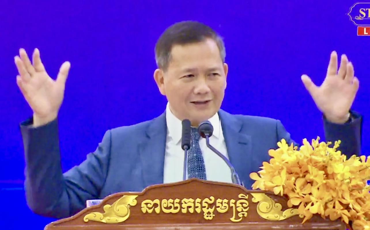 ព្រំដែនតានតឹង៖ សម្តេច​បវរ​ធិ​បតី ហ៊ុន ម៉ាណែត ថ្លែង​ថា​រាល់​ការ​ដាក់​ចេញ​បញ្ជា ​ខ្ញុំ​ជា​អ្នក​ទទួលខុសត្រូវ ដូច្នេះ​សូម​មន្ត្រី​អនុវត្ត​កុំ​ខ្លាច