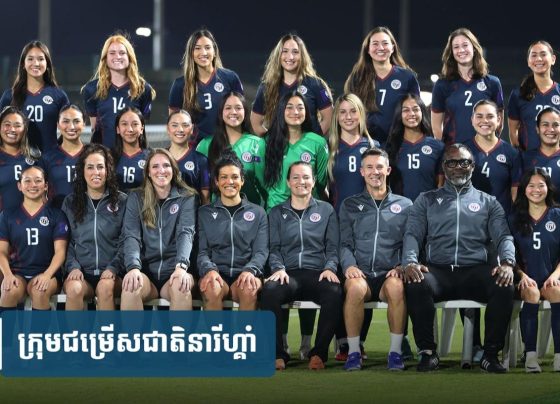 ខ្លះ​ៗ​អំពី​ក្រុម​នារី​ហ្គាំ ដែល​ត្រូវ​តទល់​នឹង​ក្រុម​នារី​កម្ពុជា​យប់​ស្អែក នៅ​ពហុ​កីឡដ្ឋាន​ជាតិ​អូ​ឡាំ​ពិ​ក