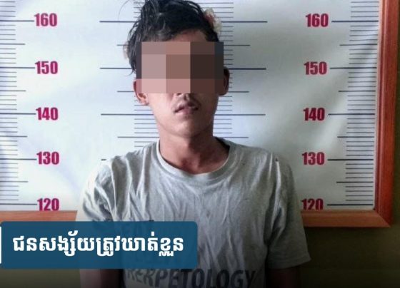 គាស់​ទ្វារចូលផ្ទះគេ ​ត្រូវម្ចាស់មកទាន់និងដេញ​តាម​ ស្រាប់តែជនសង្ស័យទាញ​កាំបិ.ត​កា.ប់​