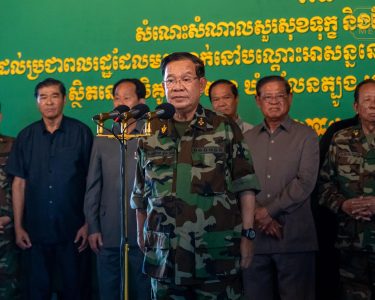សម្តេច​តេ​ជោ​ ព្រមាន​លាតត្រដាង​អ្វី​ដែល​លោក ​ថា​ក់ ស៊ី​ន ​ប្រាប់​សម្តេច រួម​ទាំង​ការ​ប្រមាថព្រះមហាក្សត្រថៃ