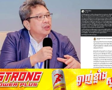 ក្រោយក្រសួង ប្រកាសឈប់ចាក់ផ្សាយភាពយន្តថៃ លោក ឆាយ បូរ៉ា ជាផលិតករភាពយន្តដ៏មានកេរ្តិ៍ឈ្មោះ យល់ថានេះជាឱកាសល្អសម្រាប់ផលិតករខ្មែរ ដែលត្រូវគិតពីយុទ្ធសាស្ត្រដើម្បីទ្រទ្រង់វិស័យភាពយន្តខ្មែរ
