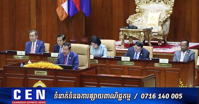 ប្រព័ន្ធគាំពារសង្គម និងសេដ្ឋកិច្ចក្រៅប្រព័ន្ធ: លទ្ធផលសំខាន់ពីសមាជរដ្ឋសភា-ព្រឹទ្ធសភា