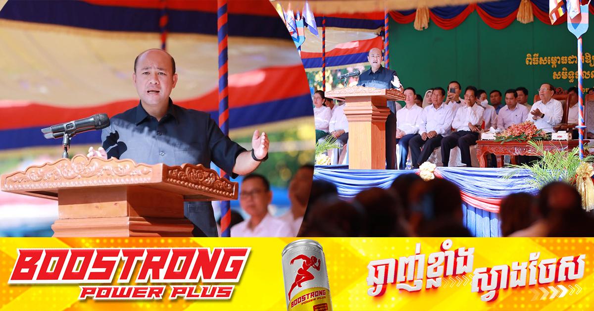 ខឿនការពារជាតិប្រជាជន៖ ឯកឧត្តម ហ៊ុន ម៉ានី បញ្ជាក់ថា ប្រជាជន ១៧លាននាក់ នៅពីក្រោយកងទ័ពការពារអធិបតេយ្យជាតិ