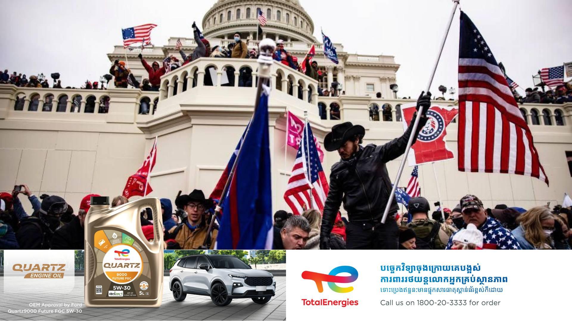 Proud Boys ប្តឹងសំណង៖ ក្រុមស្តាំនិយម Proud Boys ប្តឹងរដ្ឋាភិបាលអាមេរិក ១០០លានដុល្លារ ពីបទកាត់ទោសមិនយុត្តិធម៌ក្នុងសំណុំរឿងកុបកម្មវិមាន Capitol