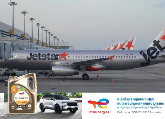 ក្រុមហ៊ុនអាកាសចរណ៍ Jetstar Asia ប្រកាសបិទទ្វារនៅចុងខែនេះ ខណៈបុគ្គលិកជាង ៥០០នឹងត្រូវបាត់បង់ការងារ
