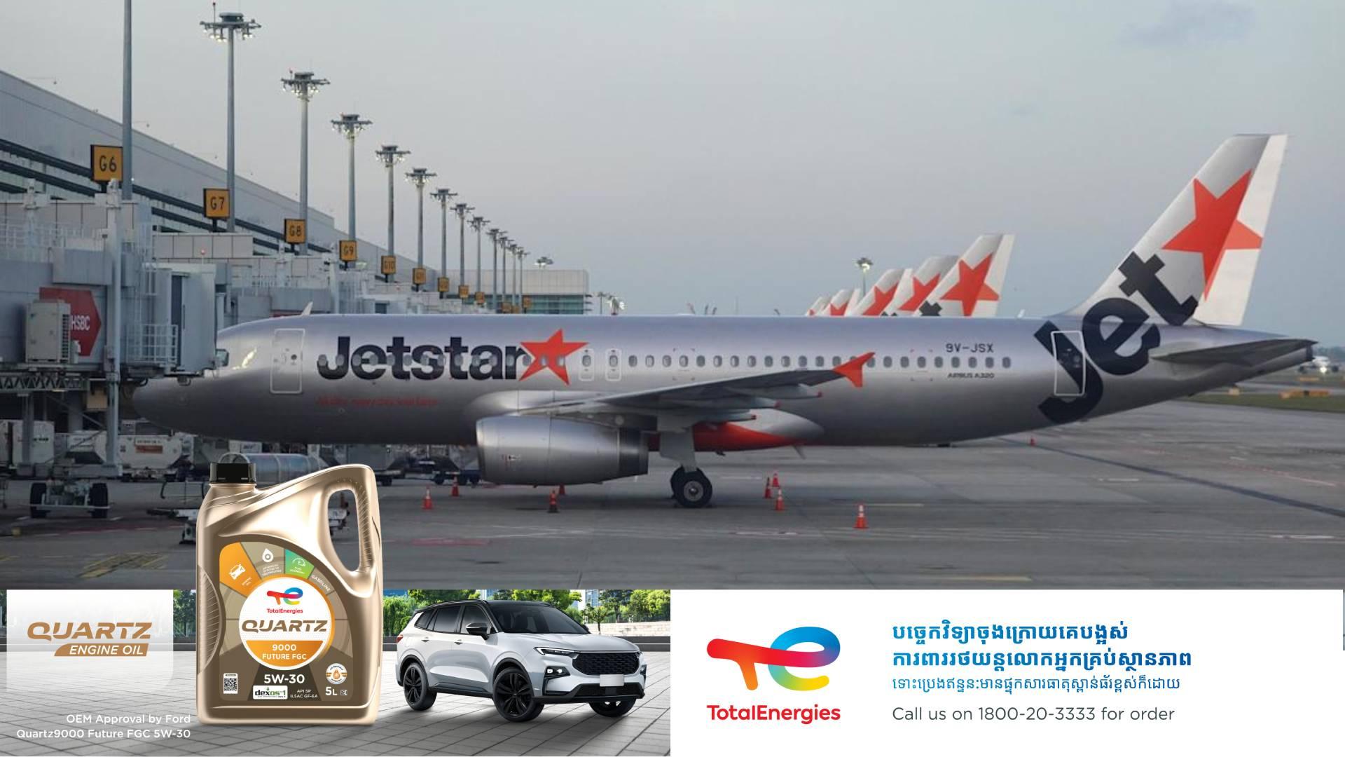 Jetstar Asia បិទក្រុមហ៊ុន៖ ក្រុមហ៊ុនអាកាសចរណ៍ Jetstar Asia ប្រកាសបិទទ្វារនៅចុងខែនេះ ខណៈបុគ្គលិកជាង ៥០០នាក់នឹងត្រូវបាត់បង់ការងារ