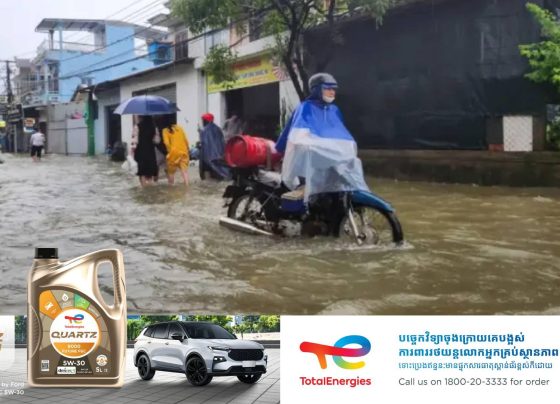 ឥទ្ធិពលព្យុះទីហ្វុង Wutip បានបណ្តាលឱ្យពលរដ្ឋនៅវៀតណាម ៧នាក់បាត់បង់ជីវិត