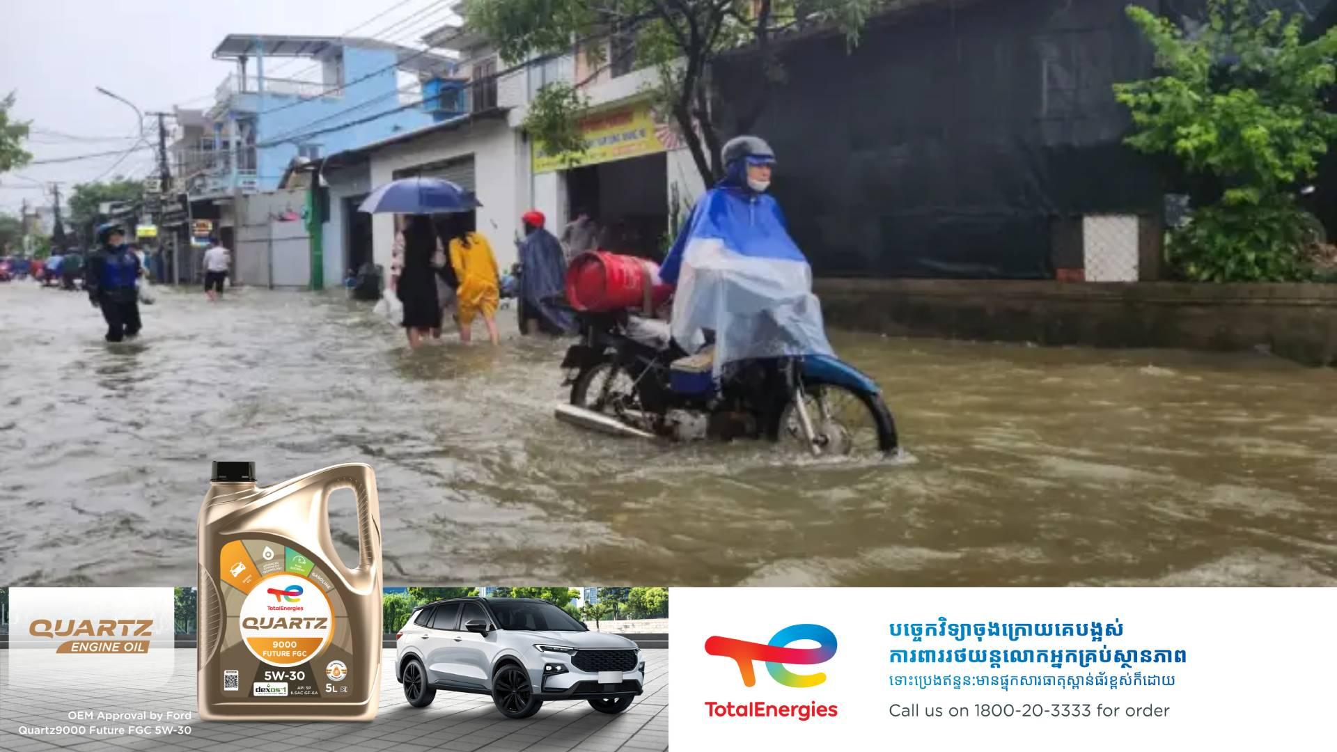 ព្យុះទីហ្វុង Wutip៖ វៀតណាមរងគ្រោះធ្ងន់ មនុស្ស ៧នាក់ស្លាប់ ផ្ទះជាង ១០០ខ្នង និងដំណាំ ៦០,០០០ហិកតាខូចខាត