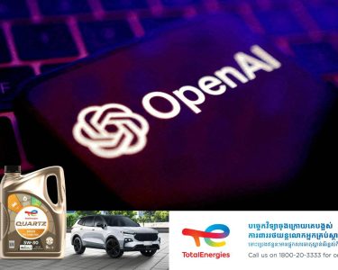 OpenAI ចុះកិច្ចសន្យាជាមួយក្រសួងការពារជាតិអាមេរិកតម្លៃ ២០០លានដុល្លារ ក្នុងការបង្កើតឧបរកណ៍សំខាន់ៗមួយចំនួនសម្រាប់ដោះស្រាយបញ្ហាសន្តិសុខជាតិ