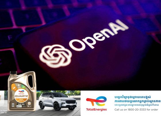 OpenAI ចុះកិច្ចសន្យាជាមួយក្រសួងការពារជាតិអាមេរិកតម្លៃ ២០០លានដុល្លារ ក្នុងការបង្កើតឧបរកណ៍សំខាន់ៗមួយចំនួនសម្រាប់ដោះស្រាយបញ្ហាសន្តិសុខជាតិ