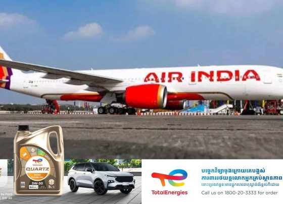 ក្រុមហ៊ុន Air India នឹងកាត់បន្ថយជើងហោះហើរអន្តរជាតិ ១៥% ក្រោយមានហេតុការណ៍ធ្លាក់យន្តហោះមួយគ្រឿងបណ្តាលឱ្យមនុស្ស ២៧០នាក់បាត់បង់ជីវិត