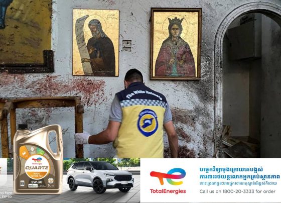 មនុស្ស ២០នាក់បានបាត់បង់ជីវិត និងជាង ៥០នាក់រងរបួស ក្នុងហេតុការណ៍ផ្ទុះនៅព្រះវិហារមួយកន្លែងក្នុងប្រទេសស៊ីរី